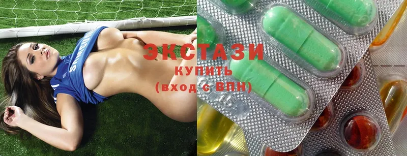 блэк спрут ссылки  Сафоново  Ecstasy круглые  закладка 