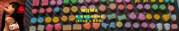 mix Балахна