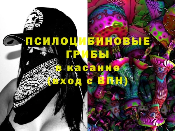 mix Балахна