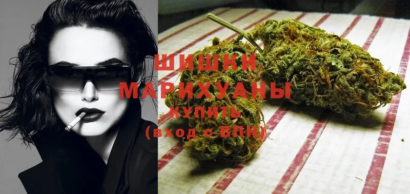 Конопля SATIVA & INDICA  Сафоново 